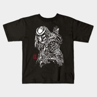 The shadow of the hunter Kids T-Shirt